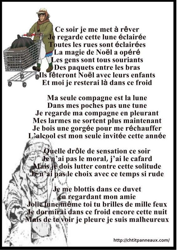 poeme