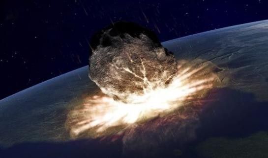 écouverte du plus gros impact d'astéroïde 